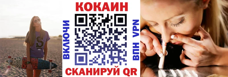 Купить наркотики цена Киренск Галлюциногенные грибы  Меф  Гашиш  МЕГА маркетплейс  Марихуана 