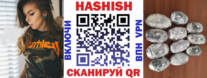 KRAKEN рабочий сайт  Киренск  ГАШ гашик 