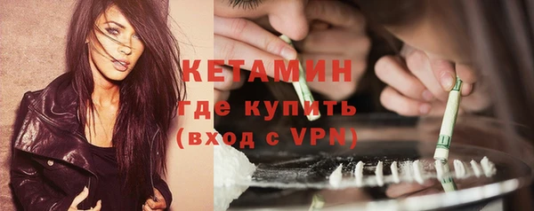 бошки Абдулино