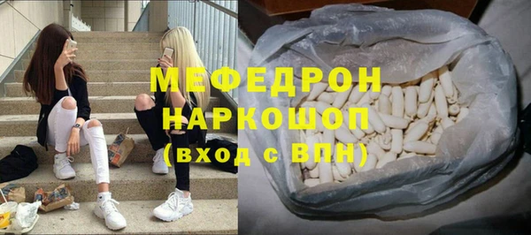 ALPHA PVP Сатка