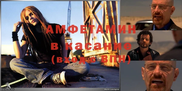 бошки Абдулино