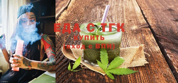 метадон Абаза