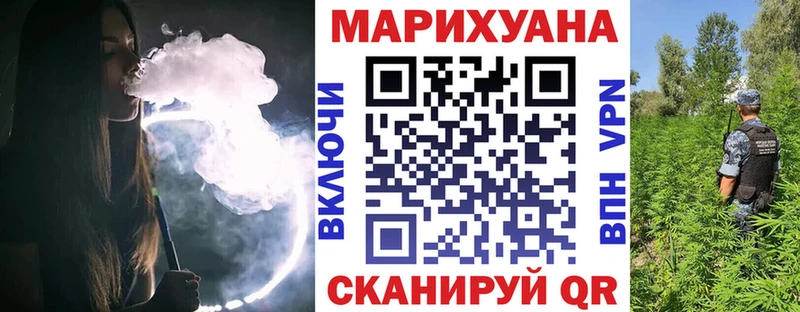 как найти наркотики  Киренск  Конопля AK-47 